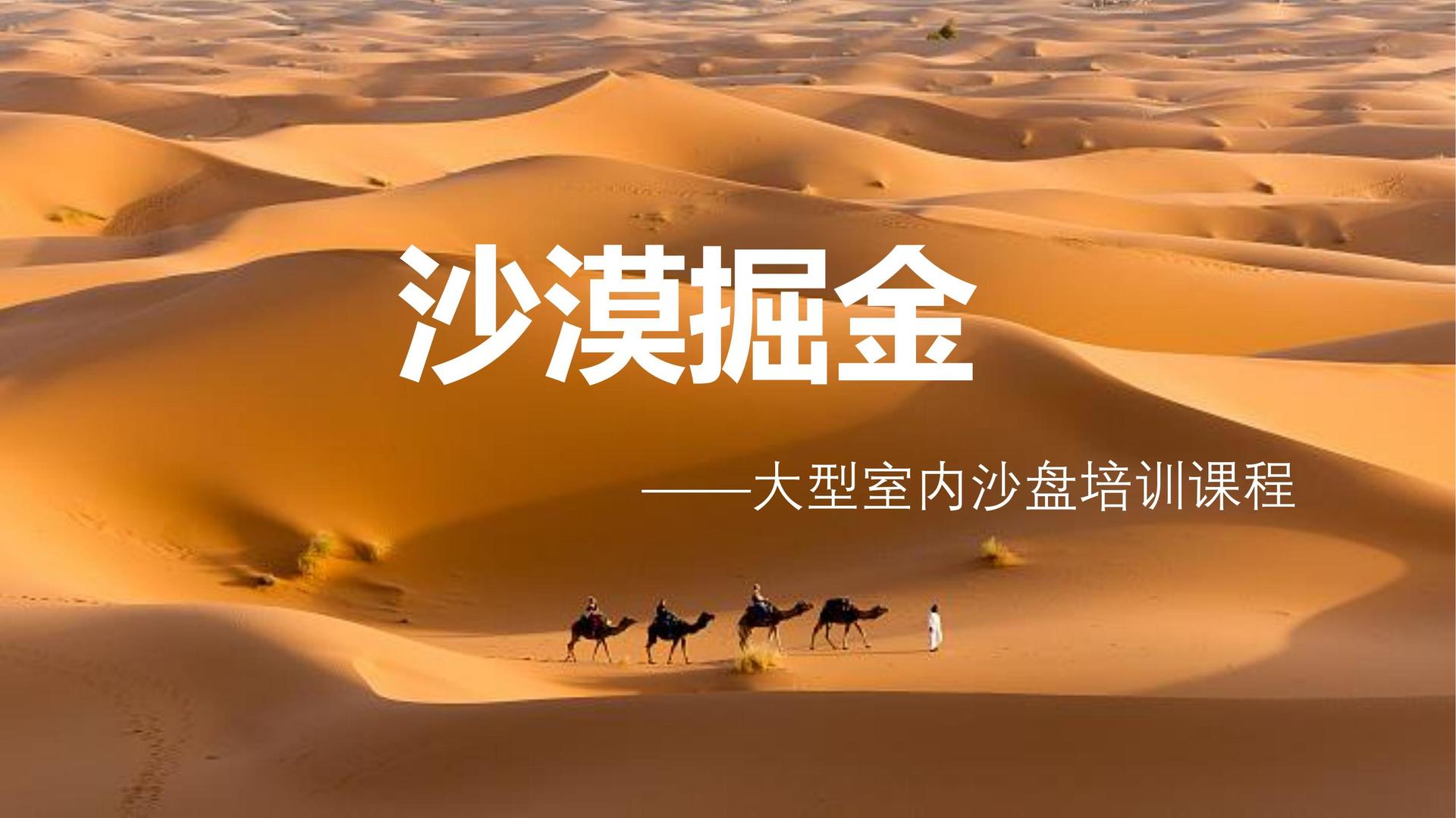 辰辉传媒发布《2024中国城市文化活力观察报告》